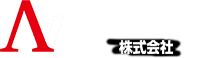 アクティブエムズ株式会社