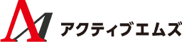 アクティブエムズ株式会社